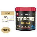 A~mRA BCAA u[Yx[ 945gi2.1lbsj90 AllmaxiI[}bNXj