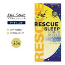 l\ob` XL[ X[v Lbhc 28 JvZ IWoj Nelson Bach RESCUE SLEEP Liquid Melts t[GbZX 