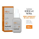 ベイボディ ビタミンC セラム 30ml (1floz) baebody Vitamin C Serum スキンケア フェイスセラム ビタミンセラム 透明感 キメ 明るい ..