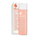 Bio oil XLPAIC 200ml 6.7oz  oCIIC