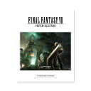 【洋書】ファイナルファンタジーVII ポスターコレクション スクウェア エニックス Final Fantasy VII Poster Collection Square Enix