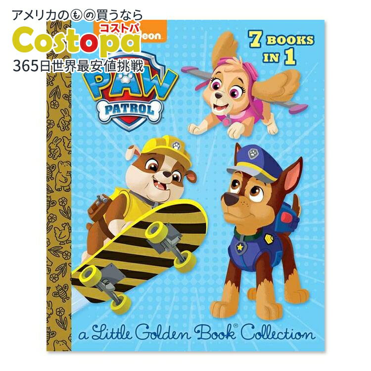 ڥꥫեۡνۥѥѥȥ 쥯 [ǥ֥å] PAW Patrol Collection [Golden Books] ѥѥ