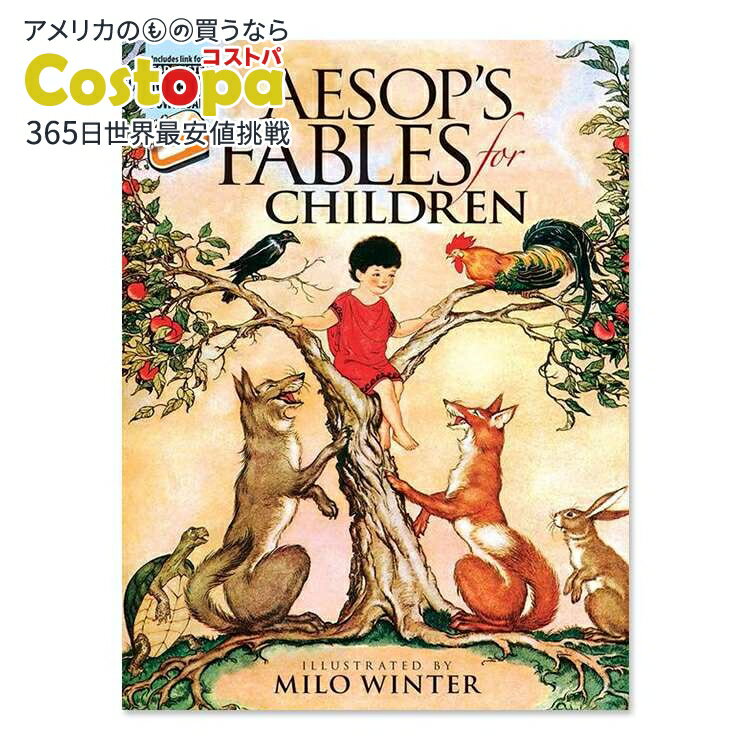 ڥꥫեۻҤɤΤΥåƸ MP3դ [ߥ󥿡] Aesop's Fables for Children: with ...