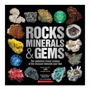 【洋書】岩石, 鉱物 宝石 ミランダ スミス / ショーン キャレリー Rocks, Minerals Gems Miranda Smith / Sean Callery 自然 スターストーン キャッツアイ 結晶 キレイ 歴史