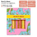 バーツビーズ インフルブルーム リップバーム 4本セット 各4.25g (0.15oz) Burt 039 s Bees In Full Bloom Lip Balm リップクリーム