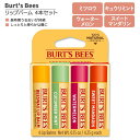 バーツビーズ フレッシュリーピック リップバーム 4本セット 各4.25g (0.15oz) Burt 039 s Bees Freshly Picked Lip Balm リップクリーム