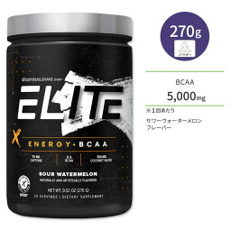 ボディビルディングドットコム エリート エナジー + BCAA サワーウォーターメロン 270g (9.52oz) 約30回分 BODYBUILDING.COM ELITE ENERGY + BCAA 必須アミノ酸 サプリメント 粉末