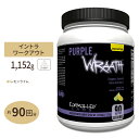 Rg[{ p[v[X EAA Tvg C 90 1152g (2.54lbs) CONTROLLED LABS Purple Wraath Lemon Lime Ergogenic Essential Amino Acid Matrix