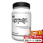 コントロールラボ PROmore プロテインサプリメント チョコレートアイスクリームサンデー 961g 約27回分 CONTROLLED LABS Protein Supplement Chocolate Ice Cream Sundae