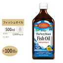 ノルウェー産フィッシュオイル 天然レモンフレーバー 500ml Carlson Labs（カールソンラボ）