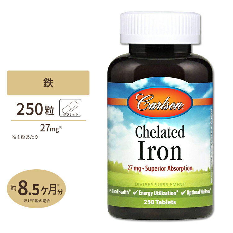 Ŵʥ졼ȡ 27mg 250γ ֥å Carlson Labsʥ륽ܡ