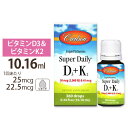 スーパーデイリー D3＋K2 25mcg（1000IU）&22.5mcg 360滴 10.16ml Carlson Labs（カールソンラボ）