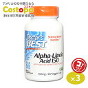 ベストアルファリポ酸 150mg 120粒 Doctor's BEST（ドクターズベスト） その1