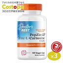 Doctor's Best PepZinGI 亜鉛&L-カルノシン 120粒 カプセル サプリメント ドクターズベスト ペプジン GI Zinc Carnosine