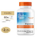 フコイダン 70% 300mg 60粒 Doctor's BEST（ドクターズベスト） サプリメント サプリ 海藻