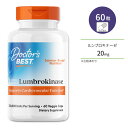 【最大2000円OFFクーポン】ドクターズベスト ルンブロキナーゼ 20mg 60粒 ベジカプセル Doctor's Best Lumbrokinase サラサラ 酵素 みみず めぐり サイクル 健康値 生活習慣