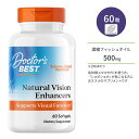 ドクターズベスト ナチュラル ビジョン エンハンサーズ 60粒 ソフトジェル Doctor's Best Natural Vision Enhancers with FloraGlo Lutein サプリメント ルテイン ゼアキサンチン オメガ ビジョンサポート