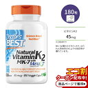 ドクターズベスト ナチュラル ビタミンK2 45mcg 180粒 ベジカプセル Doctor's Best Natural Vitamin K2 MK-7 with MenaQ7 サプリメント ビタミン ビタミンK MK-7 MenaQ7 メナキノン 天然ビタミン