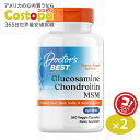 Doctor's BEST グルコサミン コンドロイチン MSM 360粒 サプリメント カプセル ドクターズベスト Glucosamine Chondroitin その1