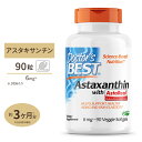 アスタキサンチン 6mg 90粒 Doctor's BEST（ドクターズベスト） 高含有 