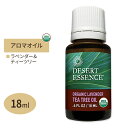 DESERT ESSENCE I[KjbN eB[c[IC x_[ 18ml fU[gGbZX