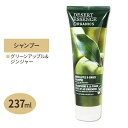 DESERT ESSENCE オーガニック シャンプー グリーンアップル ジンジャー 237ml デザートエッセンス