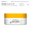 ダーマイー ビタミンC ブライトアイズ ハイドロ ジェルパッチ 85g (3oz) DERMA・E Vitamin C Bright Eyes Hydro Gel Patches スキンケア 目元用 美容液 ビタミン アラントイン カフェイン 集中ケア ひんやり すっきり