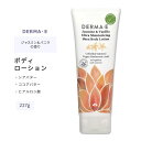 _[}C[ Eg CX`CWO VA {fB[V WX~&oj̍ 227g (8oz) DERMAEE Jasmine & Vanilla Ultra Moisturizing Shea Body Lotion XLPA [V {fBN[