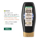 KjG z[uh ubN`R[ & iCWFt[ IC oVO RfBVi[ 356ml (12floz) Garnier Whole Blends Black Charcoal & Nigella Flower Oil Rebalancing Conditioner