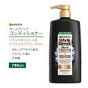 商品説明 ●ガルニエは1904年の創業以来、自然由来の成分を使って、環境にやさしく革新的なヘアケアとスキンケア商品を開発してきたブランド♪ ●Whole Blends (ホールブレンド) シリーズは、ハチミツやココナッツオイルなど、髪に潤いを与える成分が配合されており、ダメージヘアが気になる方にオススメです◎ ●ブラックチャコール&amp;ニゲラフラワーオイルコンディショナーはパサついた髪に潤いを与え、重さを感じない軽やかな仕上がりに♪ ●保湿力の高い天然成分であるナイジェラフラワーオイル (ニゲラオイル) と、余分な油分や汚れを洗い流し、髪と頭皮のバランスを整えるブラックチャコール (黒炭) で、清潔感と潤いのある髪へ◎ ●大容量サイズ☆ ※ビーガン仕様 / パラベンフリー / シリコンフリー / フタル酸エステル不使用 / 鉱物油フリー / DMDMヒダントイン不使用 / クルエルティフリー(動物実験なし) 同シリーズのシャンプーはこちら！ ホールブレンドシリーズをもっと見る ガルニエのその他の商品はこちら♪ 消費期限・使用期限の確認はこちら ご留意事項 ●特性上、空輸中の温度・気圧の変化により、キャップ部分から漏れが生じる場合があります。同梱商品に付着した場合も含め、返品・返金・交換等の対応はいたしかねますので、ご理解・ご了承の上ご購入いただきますようお願いいたします。 内容量 786ml (26.6oz) 成分内容 詳細は画像をご確認ください ※詳しくはメーカーサイトをご覧ください。 メーカー Garnier (ガルニエ) ・お肌に合わない場合は使用をやめ、症状によっては医師にご相談ください。 ・効能・効果の表記は薬機法により規制されています。 ・医薬品該当成分は一切含まれておりません。 ・メーカーによりデザイン、成分内容等に変更がある場合がございます。 ・製品ご購入前、ご使用前に必ずこちらの注意事項をご確認ください。 Garnier Whole Blends Charcoal Conditioner 26.6oz 生産国: アメリカ 区分: 化粧品 広告文責: &#x3231; REAL MADE 050-3138-5220 配送元: CMG Premium Foods, Inc. ガルニエ 人気 にんき おすすめ お勧め オススメ ランキング上位 らんきんぐ アメリカ製 海外 かいがい ビーガン びーがん 動物実験なし パラベンフリー シリコンフリー フタル酸エステルフリー 鉱物油フリー DMDMヒダントインフリー ボリュームアップ ダメージケア ヘアケア うるおい スタイリング 保湿コンディショナー 髪 かみ ツヤ うるおい ナイジェラフラワー ないじぇらふらわー ニゲラ にげら 炭 すみ ちゃこーる 乾燥 カサつき ぱさぱさ 縮れ毛 クセ毛 頭皮 とうひ 大容量