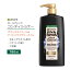 ガルニエ ホールブレンド ブラックチャコール & ナイジェラフラワー オイル リバランシング コンディショナー 786ml (26.6oz) Garnier Black Charcoal & Nigella Flower Oil Rebalancing Conditioner 大容量