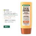 KjG z[uh nj[ gW[Y yAO RfBVi[ 89ml (3floz) Garnier Whole Blends Honey Treasures Repairing Conditioner ݂͂ gxTCY