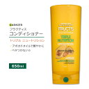 ガルニエ フラクティス トリプル ニュートリション コンディショナー 621ml (21floz) Garnier Fructis Triple Nutrition Conditioner ..