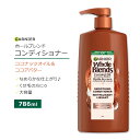 ガルニエ ホールブレンド ココナッツオイル ココアバター スムージングコンディショナー 786ml (26.6floz) Garnier Whole Blends Smoothing Conditioner with Coconut Oil Cocoa Butter extracts