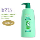 KjG tNeBX sAN[ RfBVi[ 1L (33.8floz) GARNIER FRUCTIS Pure Clean Conditioner