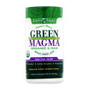 グリーンフーズグリーンマグマ 大麦若葉ジュースパウダー 80g (2.8oz) Green Foods 健康茶 青汁 飲みやすい ビタミン ミネラル 栄養