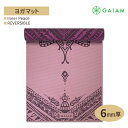 GAIAM KCA K}bg REVERSIBLE Inner Peace 6mm o[Vu Ci[s[X CO AJő僈Kuh ؃g z[g[jO g ƃK ~