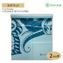 GAIAM ガイアム ヨガマ