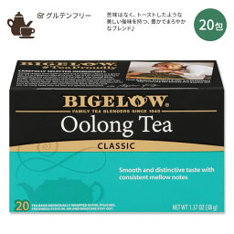 ビゲロー ウーロン茶 20包 38g (1.37oz) BIGELOW Oolong Tea Caffeinated 厳選茶葉 お茶 ウーロンティー 定番 まろやか