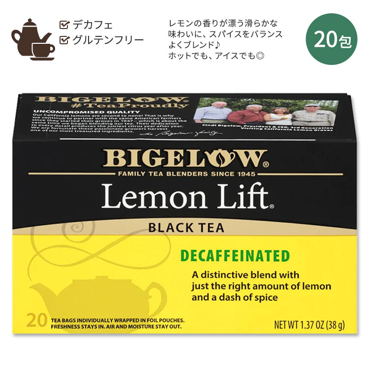 rQ[  tg fJtF ubNeB[ 20 38g (1.37oz) BIGELOW Lemon Lift Decaf Black Tea It JtFCX XpCX