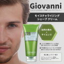 ジョバンニ モイスチャライジング シェーブ クリーム - 爽快なティーツリーとミントの香り 207ml (7 fl oz) Giovanni Moisturizing Shave Cream - Invigorating Tea Tree & Mint シェービング 2