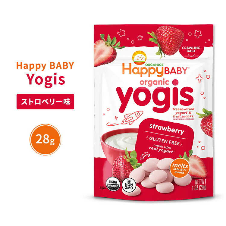 6か月からのオーガニックベビーフード ヨージス ヨーグルト&ストロベリー味 Happy Baby（ハッピーベイビー)のサムネイル