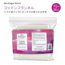 ヘリテージストア コットンフランネル 1枚 Heritage Store Cotton Flannel ひまし油パック用 スキンケア ボディケア パック オイルパック リラックスサポート 綿 コットン フランネル生地(4)