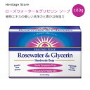 ヘリテージストア ローズウォーター & グリセリン ソープ 100g (3.5oz) Heritage Store Rosewater & Glycerin Soap 石鹸 スキンケア ボディソープ ハンドソープ ハンドメイド ローズクレイ 植物成分 敏感肌 乾燥肌