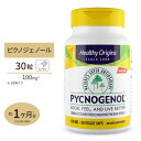 【ポイントUP 7/18~28】ヘルシーオリジンズ ピクノジェノール 100mg 30粒(フランス海岸松樹皮エキス)サプリメント ダイエット・健康 Pycnogenol 100mg 30vcaps