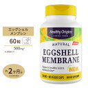 ヘルシーオリジンズ エッグシェル メンブレン (卵殻膜) 500mg 60粒 ベジカプセル Healthy Origins