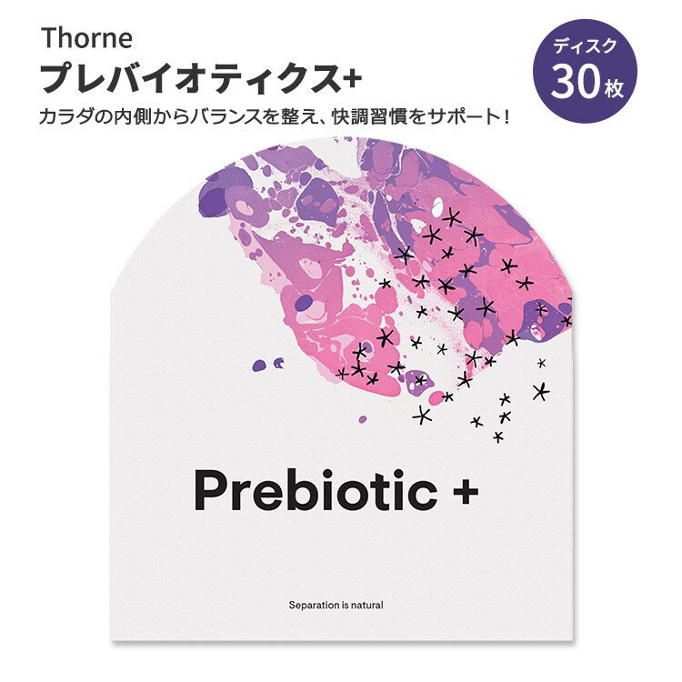 \[ voCIeBNX+ fBXN 30 Thorne Prebiotic + 30 Discs