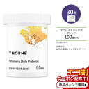 商品説明 ●Thorne (ソーン)は、サプリメントだけではなく、健康診断やウェルネス検査も販売しているブランドです。一人一人に合わせた科学的なウェルネスが、より幸せで健康的な生活を実現し、あらゆる年齢やライフステージに貢献できると信じています。パーソナライズされた製品の豊富なポートフォリオにより、あらゆる年齢やライフステージに対応します。 ●2種類の乳酸菌と2種類の独自のプロバイオティクス・ブレンドを配合した女性の健康をサポートするために作られたサプリメント！ ●ソーンのウィメンズデイリープロバイオティクスは、「8種類のプロバイオティクス菌株 100億個の培養物」が含まれています◎ ●「プロバイオティクス」とは、乳酸菌を増やす方法の1つで、ビフィズス菌やラブレ菌などの乳酸菌を摂取することをいいます。また「乳酸菌」は、チーズやヨーグルトなどの発酵食品に多く含まれており、その種類は200種類以上にもなります。腸まで届く乳酸菌が内側から元気とキレイを応援します♪ ●いつも笑顔でいたいあなたにオススメ♪ ※グルテンフリー / ソイフリー / 乳製品不使用 / 合成香料不使用 内側からキレイに♪プロバイオティクスサプリメントはこちら Thorne (ソーン)のプロバイオティクスサプリメントはこちら Thorne (ソーン)のその他のサプリメントはこちら 消費期限・使用期限の確認はこちら 内容量 30粒 成分内容 詳細は画像をご確認ください ※製造工程などでアレルギー物質が混入してしまうことがあります。※詳しくはメーカーサイトをご覧ください。 飲み方 食品として1日1粒を目安にお召し上がりください。 ※詳細は商品ラベルもしくはメーカーサイトをご確認ください。 メーカー Thorne (ソーン) ・成人を対象とした商品です。 ・次に該当する方は摂取前に医師にご相談ください。 　- 妊娠・授乳中 　- 医師による治療・投薬を受けている ・高温多湿を避けて保管してください。 ・お子様の手の届かない場所で保管してください。 ・このボトルは密封されています。 ・涼しく乾燥した場所に密封して保管してください。 ・効能・効果の表記は薬機法により規制されています。 ・医薬品該当成分は一切含まれておりません。 ・メーカーによりデザイン、成分内容等に変更がある場合がございます。 ・製品ご購入前、ご使用前に必ずこちらの注意事項をご確認ください。 Women&#x27;s Daily Probiotic 30 Capsules 生産国: アメリカ 区分: 食品 広告文責: &#x3231; REAL MADE 050-3138-5220 配送元: CMG Premium Foods, Inc. 人気 にんき おすすめ お勧め オススメ ランキング上位 らんきんぐ 海外 かいがい あめりか アメリカ そーん さぷりめんと けんこう へるしー ヘルシー ヘルスケア へるすけあ てがる 簡単 かんたん supplement health 小麦フリー ぐるてん デイリーフリー 大豆フリー ほじょしょくひん えいよう 不規則 食生活 外食 忙しい ウェルネス 健康診断 ウェルネス検査 おしゃれ オシャレ シンプル 元気 げんき 美容 爽快気分 菌株 ウーマン woman ビフィズス菌 ラブレ菌 チーズ ヨーグルト 発酵食品 笑顔 お肌 毎日 ぷろばいおてぃっく ポッコリ スッキリ ゴロゴロ 食後のサポート ダイエット 体重 内側から ポジティブ 明るい 丈夫な体づくり