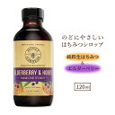 ハニーガーデンズ エルダーベリー&ハニー シロップ 120ml (4fl oz) HONEY GARDENS Elderberry & Honey Syrup はちみつ オーガニック