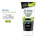 セントアイブス ブラックヘッド クリアリング フェイシャルスクラブ グリーンティー配合 170g (6oz) St.Ives Blackhead Clearing Scrub Green Tea 洗顔 スクラブ洗顔 クルミ殻 緑茶 バンブー 竹 ナチュラル成分